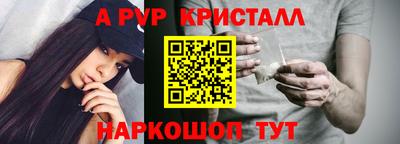 марки nbome Кингисепп